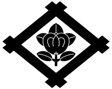 橘建設株式会社 採用サイト